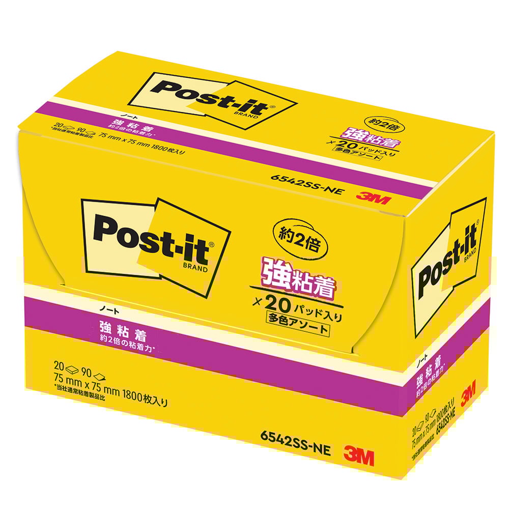 Post-it(R) Strong Adhesive Series 75 x 75 mm 5 colors 1 box (90 sheets x 20 books) 6542SS-NE 1 box (90 sheets x 20 books)