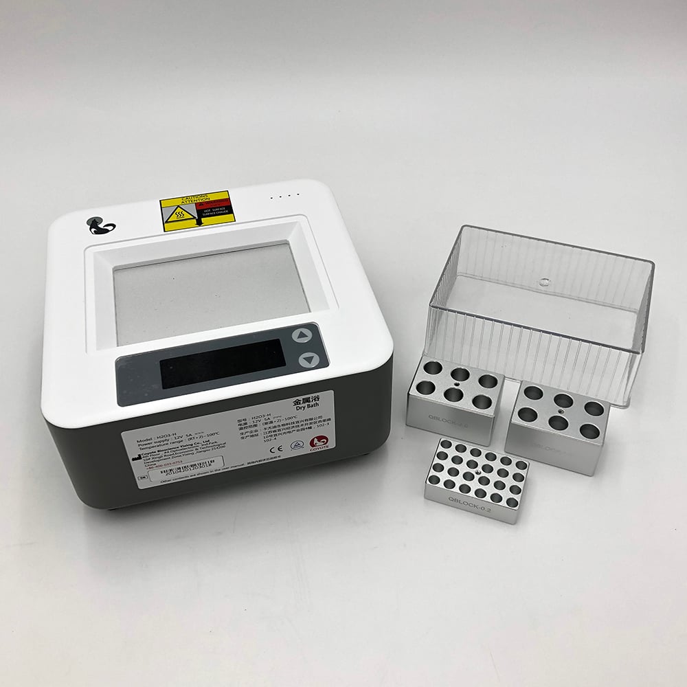 ドライバス・インキュベーター（ウォーター・キューブシリーズ）　加熱専用　Z81-CYH203-HN 1台