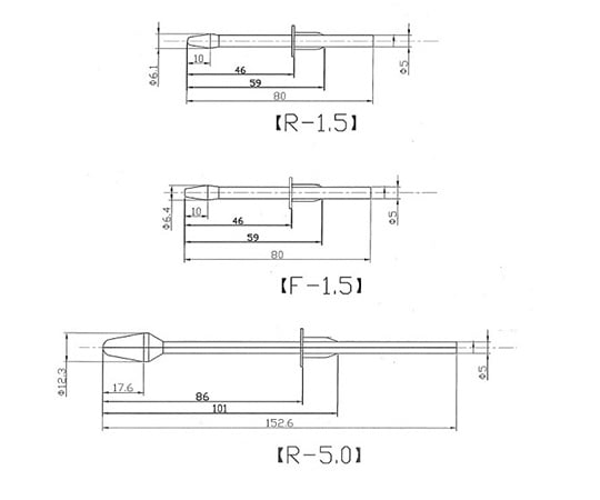 비오라모 호모지나이저 페슬 1봉(10개입) R-5.0 1봉(10개입)