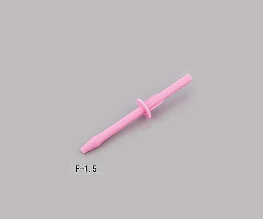 ビオラモホモジナイザーペッスル 1袋（10本入）　F-1.5 1袋(10本入)