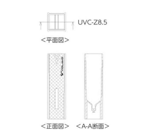 ビオラモ紫外線透過型ディスポセル ミクロタイプ 1箱（100個入）　UVC-Z8.5 1箱(100個入)