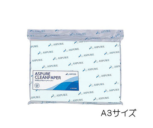 아즈퓨아 클린 페이퍼 II A3 블루 250장×5봉입 1상자(250장×5봉입)