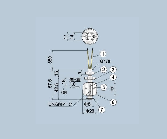 フロート式レベルスイッチ　標準タイプ　KS2-A 1個