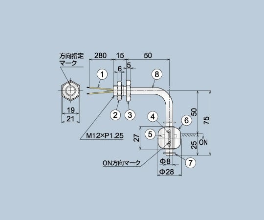 フロート式レベルスイッチ　側面取付　KS4-A 1個