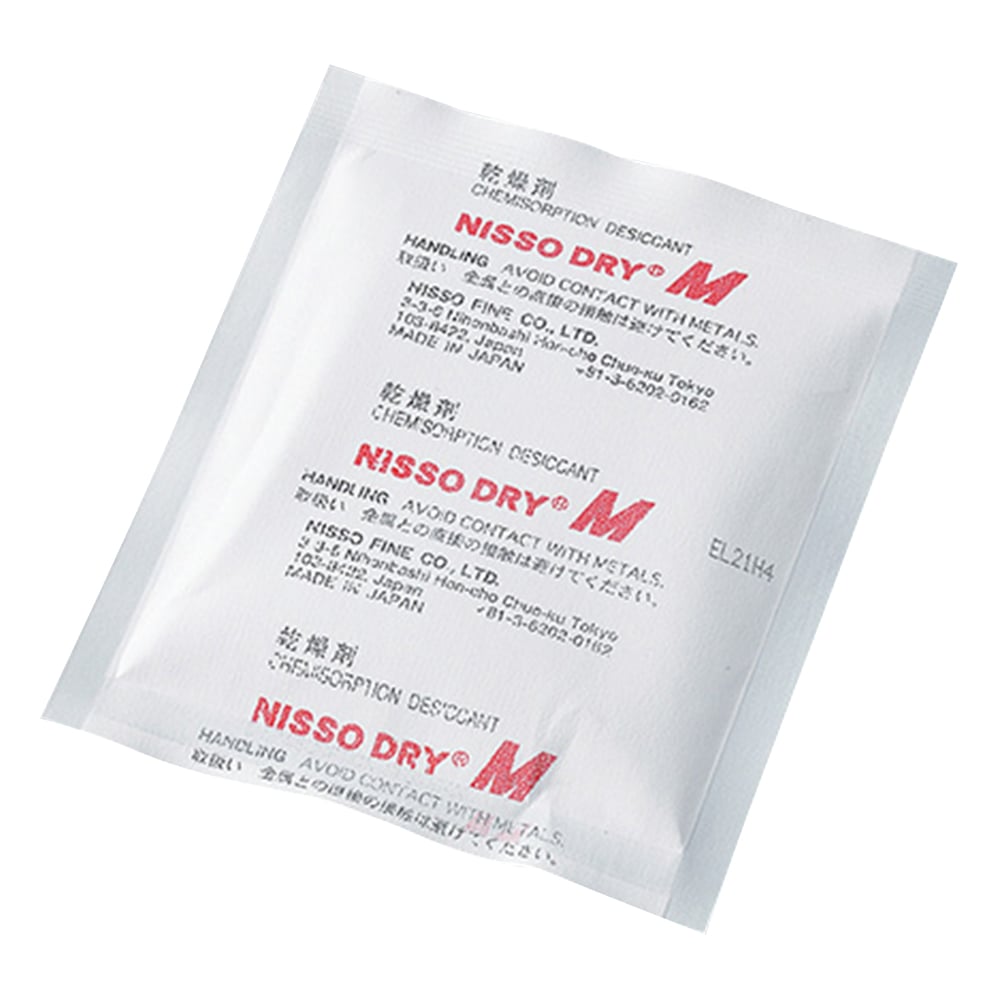 乾燥剤ニッソードライM（両面吸収タイプ）　5個入　M-200FR 1袋(5個入)