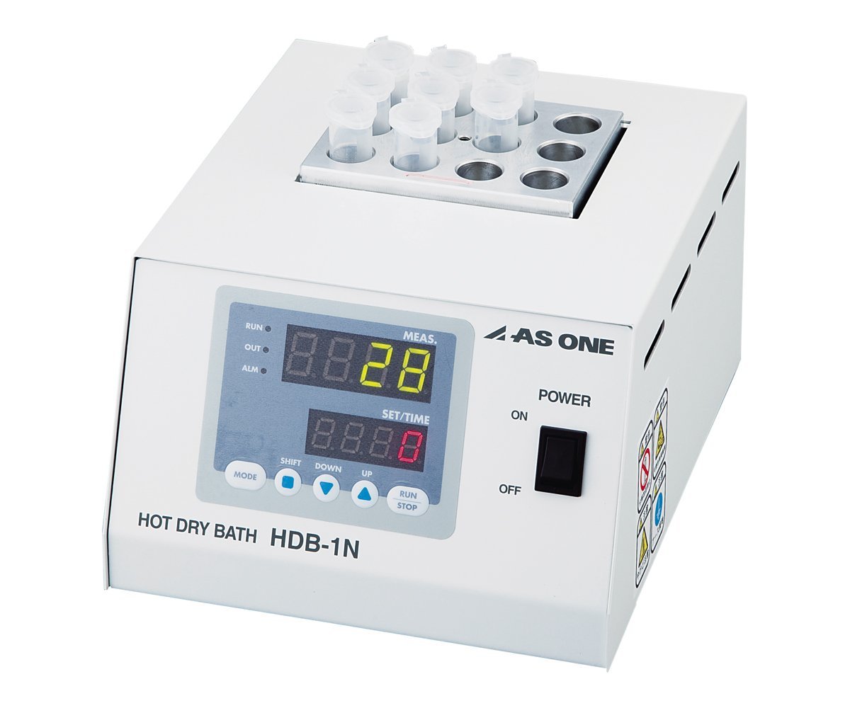 Hot Dry Bath HDB-1N 1 unit