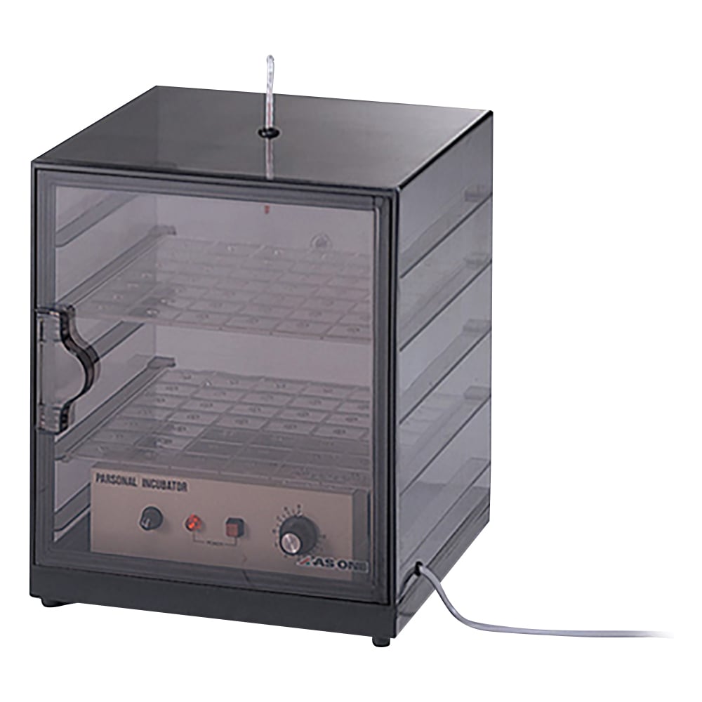 パーソナルインキュベーター　315×315×300mm　WI-50 1台