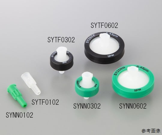 주사기 필터 PVDF φ25mm/0.45μm 1상자(100개입) SYVF0602MNXX104 1상자(100개입)