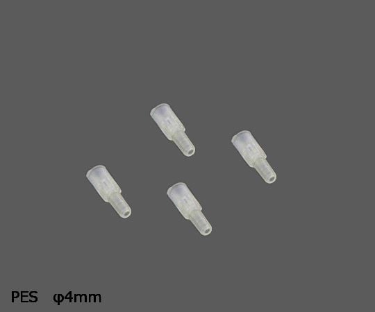 シリンジフィルター PES φ4mm/0.2μm 1箱（100個入）　SYPL0101MNXX204 1箱(100個入)