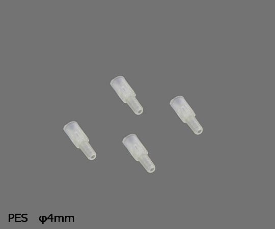 シリンジフィルター PES φ4mm/0.45μm 1箱（100個入）　SYPL0102MNXX204 1箱(100個入)