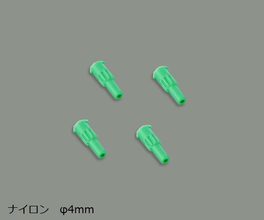 Syringe filter nylon φ4mm/0.2μm 1 box (100 pieces) SYNN0101MNXX104 1 box (100 pieces)