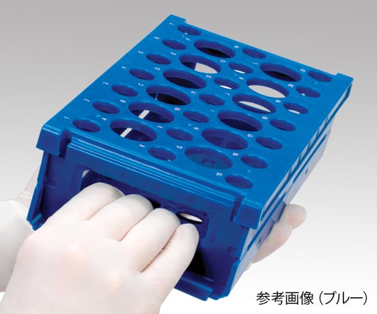 Folding rack for centrifuge tubes, blue, 1 pack (2 pieces) HS24320B 1 pack (2 pieces)