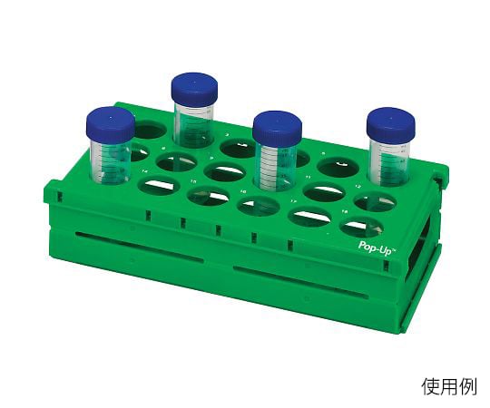 Folding rack for centrifuge tubes, 2 pieces, green, 1 pack (2 pieces)