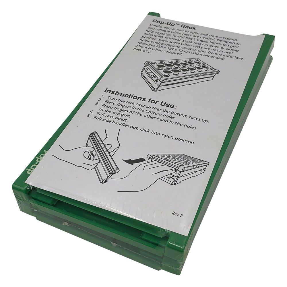 Folding rack for centrifuge tubes, 2 pieces, green, 1 pack (2 pieces)