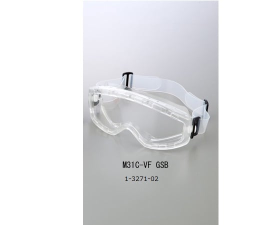 Low dust emission, powerful anti-fog goggles with 8 holes M31C-VFG SB 1 piece