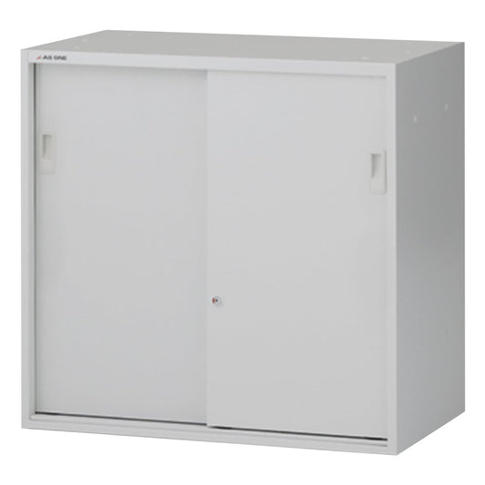 Select Lab Sliding Door 750 x 450 x 720mm LSS-7L 1 piece