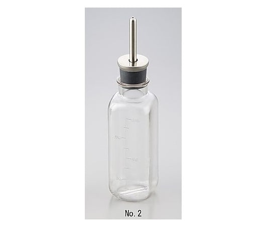 給水瓶　200mL　SN-953 No.2 1式