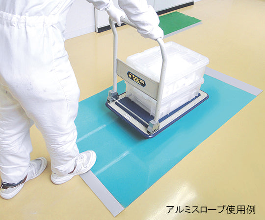 エコクリーン粘着マット用アルミスロープ　900×60mm　厚み3mm　CO00-40001 1本