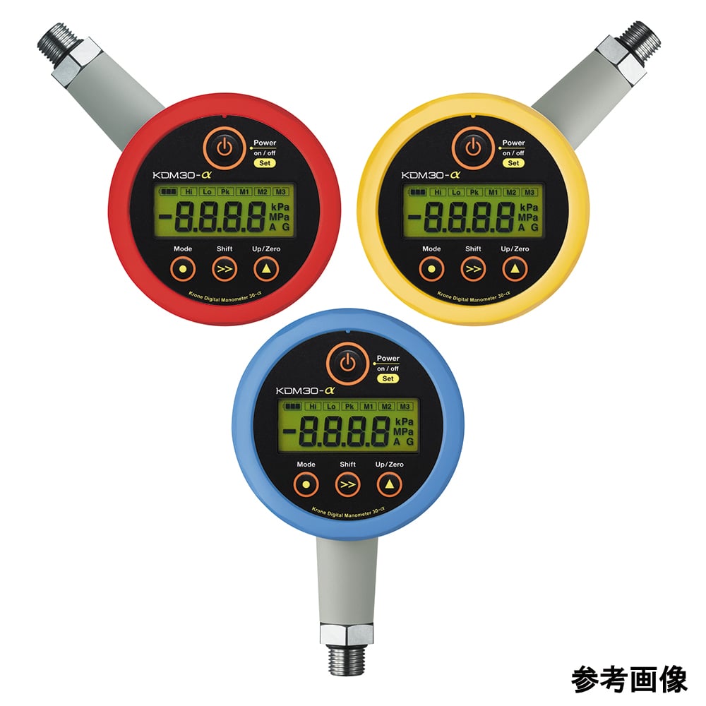 高精度デジタル圧力計 006P（9V）乾電池タイプ ブルー 0～10.00MPaG　KDM30α-10MPaG-B-BL 1個