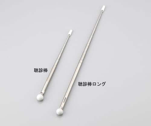 Stethoscope for examination, long, 1 piece