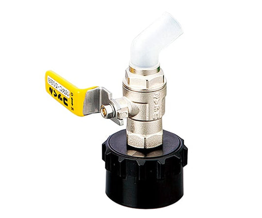 ワンタッチ給油栓 (コッくん (R) ) イエロー タイプB 口径50　MWC-50BSY 1個