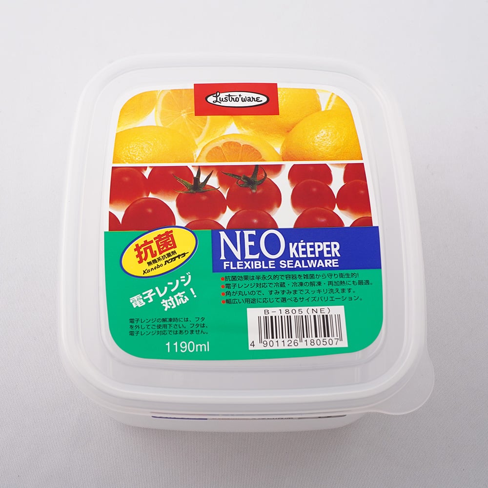 NeoKeeper 1.19L B-1805 NE 1 piece