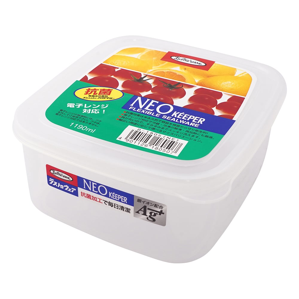 NeoKeeper 1.19L B-1805 NE 1 piece