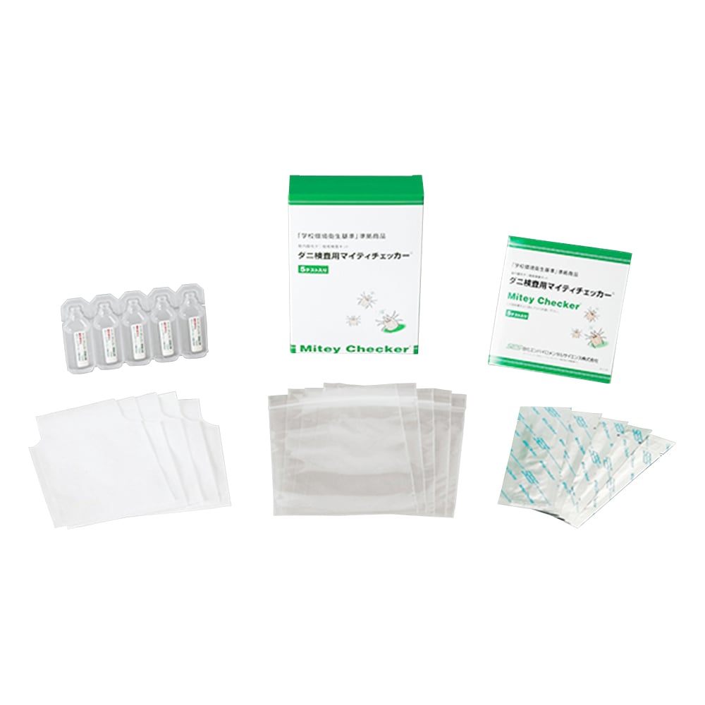 Dust Mite Allergen Test Kit Mighty Checker(R) 5 Test 1 Set