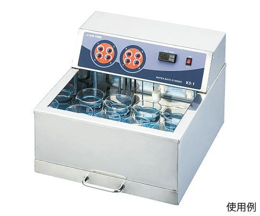 Constant temperature stirrer bath KS-1X 1 unit