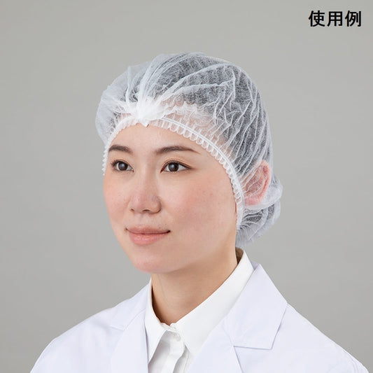 Azpure Foldable Disposable Hair Cap Free Size 100 pieces x 10 bags YA-201 1 box (100 pieces x 10 bags)