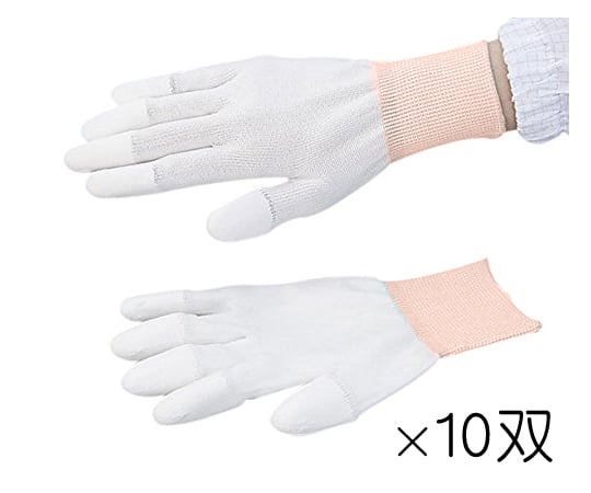アズピュア　PUクール手袋　指先コート　SS　10双 1袋(10双入)