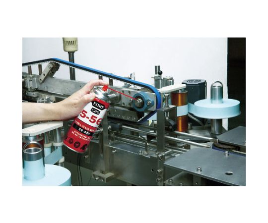 방청 윤활제(클레 5-56) CRC5-56 No.2001 1개