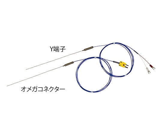極細温度センサー(K熱電対)　φ0.50mm　300mm　Y端子 1個