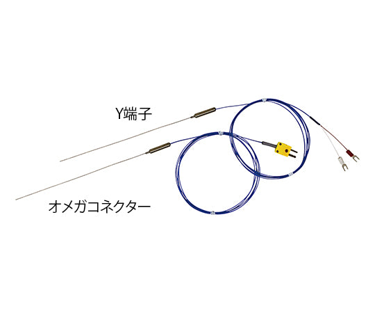 極細温度センサー(K熱電対)　φ0.25mm　100mm　オメガコネクタ 1個