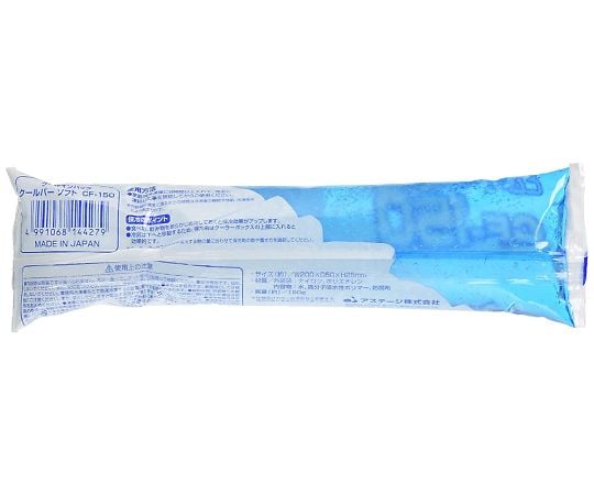 Ice pack Cool Bar Soft 150g 1 piece