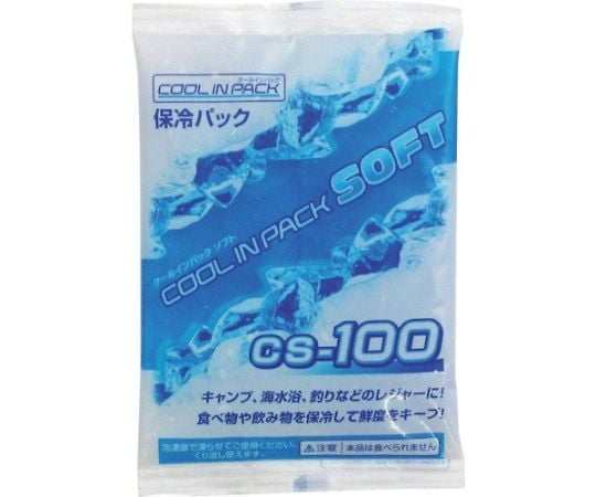 保冷剤　クールインパックソフト　100g 1個