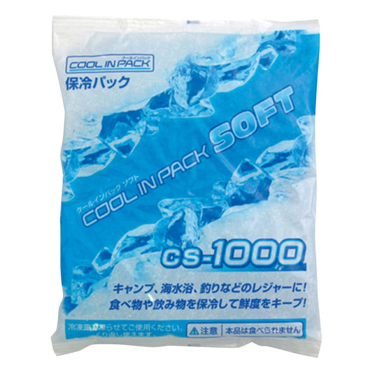 保冷剤　クールインパックソフト　1000g 1個