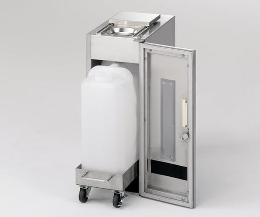 Waste liquid recovery unit (UT-Lab.) 240 x 420 x 610 mm HKY-1 1 unit