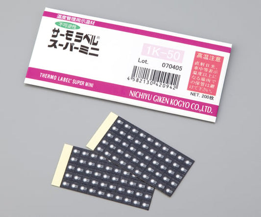 Thermo Label(R) Super Mini 1K (irreversible) 1 bag (200 sheets) 1K-45 1 bag (200 sheets)