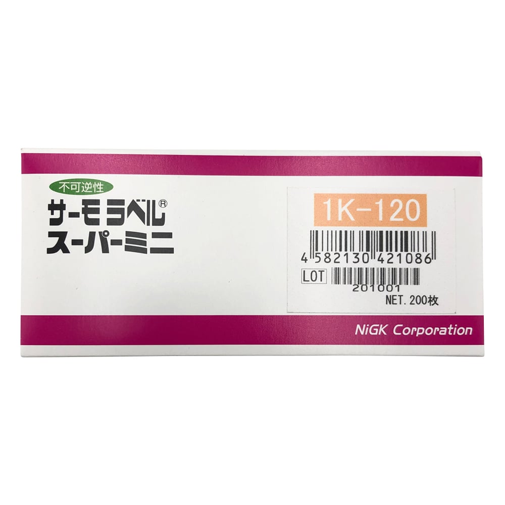 Thermo Label(R) Super Mini 1K (irreversible) 1 bag (200 sheets) 1K-120 1 bag (200 sheets)