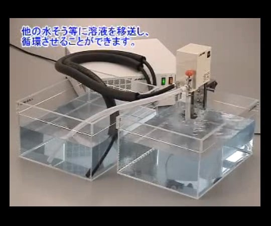 빙수 순환 펌프용 외부 서큘레이션 키트 1개