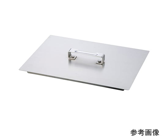 ステンレス水槽 S-2用 フタ 1個