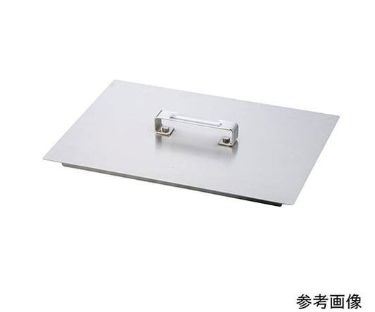 ステンレス水槽 S-2用 フタ 1個