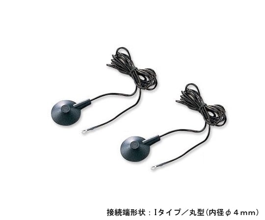 Floor mat ground cord 10 pieces UFO-10I 1 box (10 pieces)