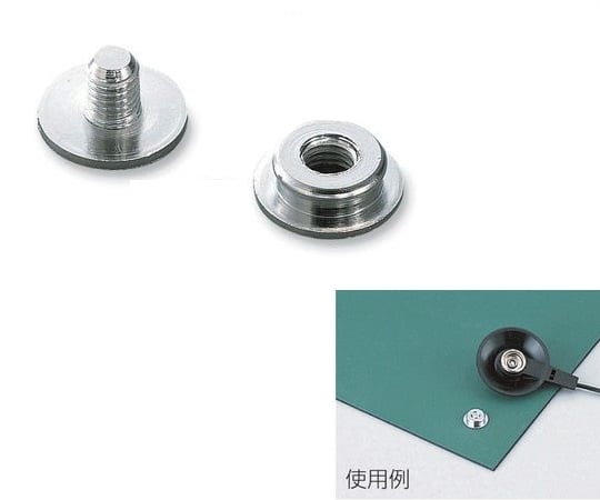 Screw snap kit 10 pieces CCB-136AB 1 box (10 pieces)