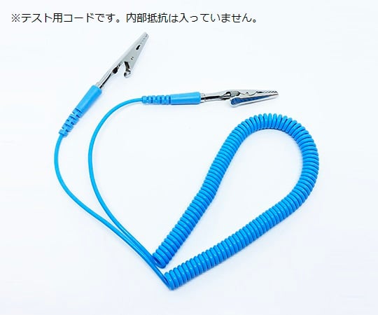 Wrist strap tester test cord x 1