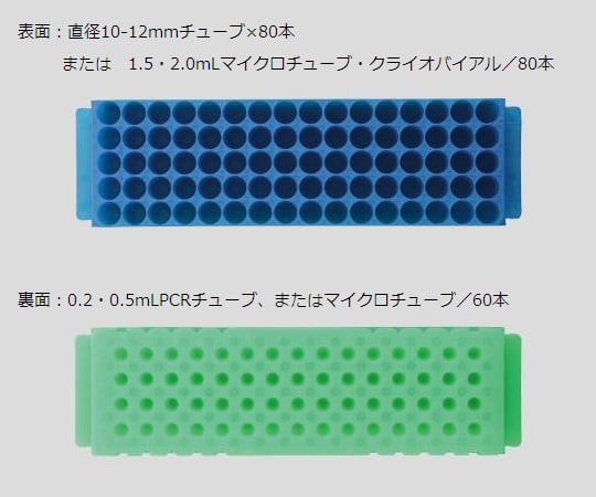 Unirack Green 10 pieces S500-80G 1 box (10 pieces)