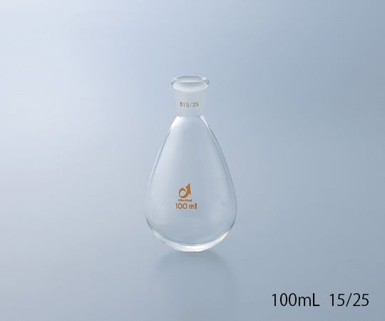 共通摺合茄子型フラスコ　200mL　TS19／38　CL0090-05-30 1個
