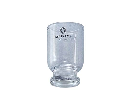 Separate cup only 1 piece