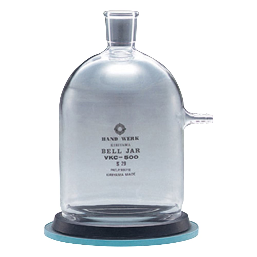 桐山ロート用吸引鐘　VKC-500 1個